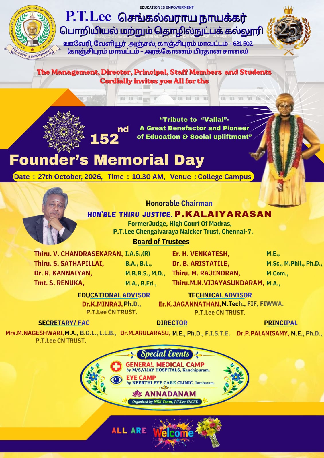 Founder's Memorial Day