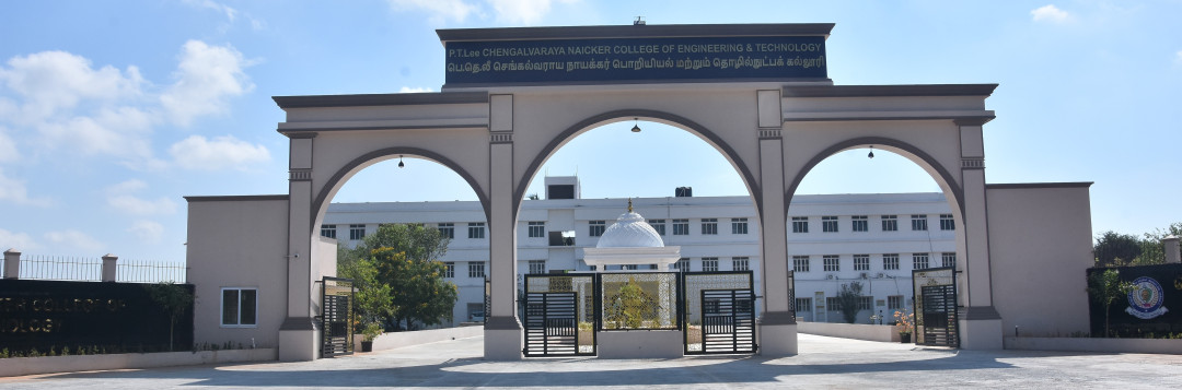 Campus Image